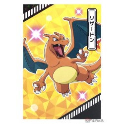 Pokemon 2022 RANDOM Set Of 3 Large Tournament Battle Large Bromide Prism Holo Promo Cards