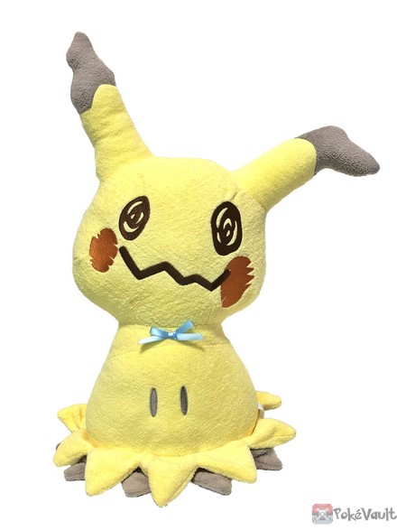 Pokemon Center 2022 Mimikyu's Cafe Time Lottery Mimikyu Plush Toy (Ver ...