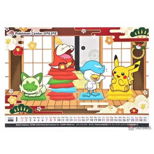 Pokemon Center Online 2023 Sprigatito Fuecoco Quaxly January Monthly Calendar Postcard Lottery Prize