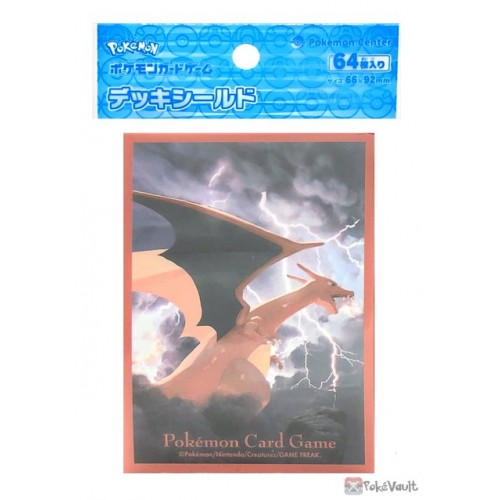 Pokemon Center Japan Shiny Special Delivery Charizard Sleeves (64ct) – Lugo  Collectibles