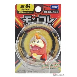 Pokemon 2022 Fuecoco Takara Tomy Monster Collection Figure MS-04