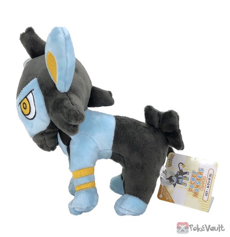 luxio plush