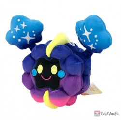 Pokemon 2022 Cosmog San-Ei All Star Collection Plush Toy