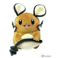 Sanei Boeki Pelúcia Pokémon ALLSTAR Collection Eevee Height - Shoptoys  Brinquedos e Colecionáveis