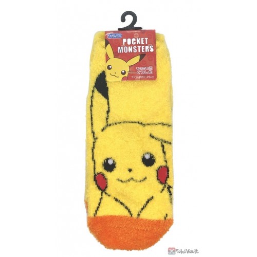 Pokemon 2022 Pikachu Fluffy Adult Short Socks (Size 23-25cm)