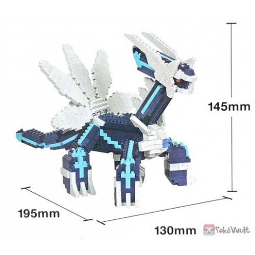 Nanoblock Pokemon Dialga Deluxe Edition NBPM_094