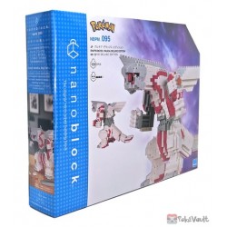 Pokemon Center 2022 Palkia DX Nano Block Large Size Figure
