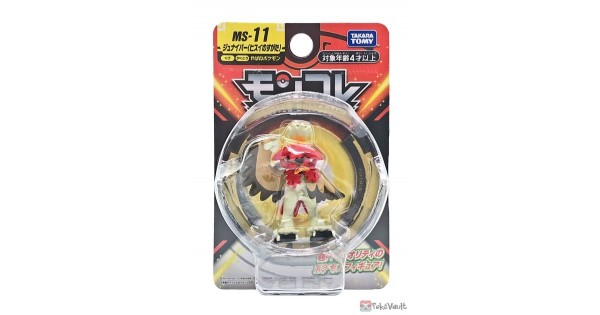 Pokemon 2022 Hisuian Decidueye Takara Tomy Monster Collection Figure MS-11