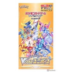 Pokemon 2022 S12a VSTAR Universe Series Booster Box (10 Packs)