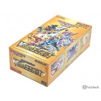 Pokemon 2022 S12a VSTAR Universe Series Booster Box (10 Packs)