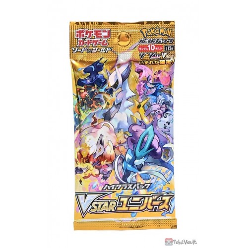 Japanese Pokemon: VSTAR Universe S12a - Booster Pack