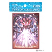 Volo And Hisiuan Voltorb Individual Japanese Pokemon Center Card Sleeves  (X1)