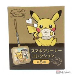 Pokemon Center 2022 Pikachu Everyday Happiness Mobile Phone Screen Cleaner Strap #5