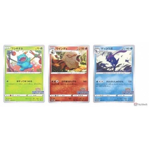 Efty Custom Cards - Bulbasaur custom card 🌿 part of the Kanto trio painted  + 1cards Comissions open 📩 contact me for details. Logo cration is also  possible. Buy 3 cards and