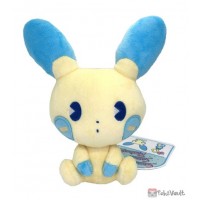 Pokemon Center 2022 Minun Saiko Soda Plush Toy
