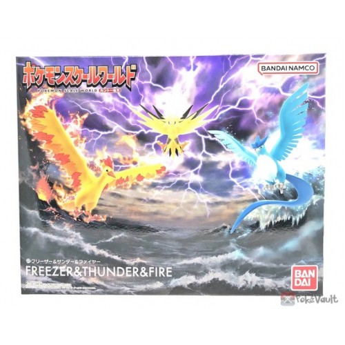 World Kanto Região Figura, Asas SORTE, Articuno, Zapdos, Moltres em 1, 20  Escala, Em Stock