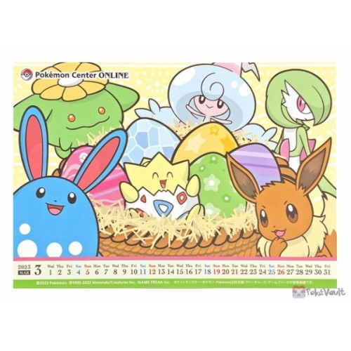 Pokemon Center Online 2023 Eevee Gardevoir Togepi March Monthly Calendar Postcard Lottery Prize