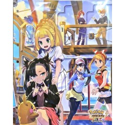 Pokemon Center 2022 Trainers Salon Masters EX Marnie Lillie Hardcover 3 or 4 Ring Binder Refill Pages (10 Pages)