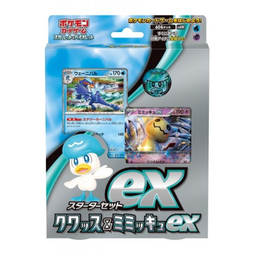 Pokemon 2023 Quaxly Mimikyu EX 60 Card Starter Theme Deck