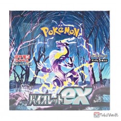 Pokemon 2023 SV1V Violet EX Series Booster Box (30 Packs)