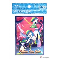 Volo And Hisiuan Voltorb Individual Japanese Pokemon Center Card Sleeves  (X1)