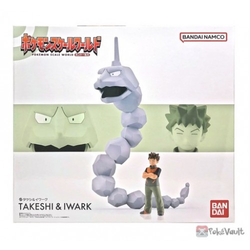 In Stock〗Pokemon Scale World Brock& Onix 1:20 - Bandai – Pokemon lover