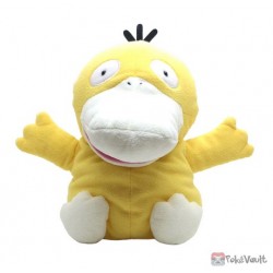 Pokemon Center 2023 Psyduck Dowasure Plush Hand Puppet