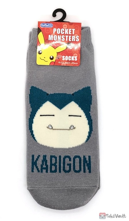 Pokemon Center 2023 Snorlax Logo Adult Short Socks (Size 23-25cm)