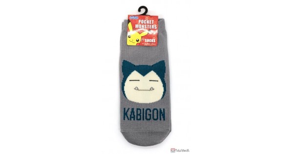 Pokemon Center 2023 Snorlax Logo Adult Short Socks (size 23-25cm)