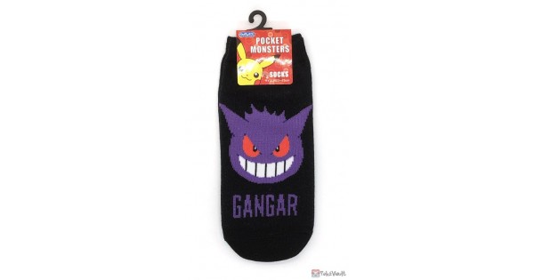 Pokemon Center 2023 Gengar Logo Adult Short Socks (Size 23-25cm)