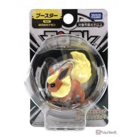 MONCOLLÉ Figure ML-31 Shiny Rayquaza