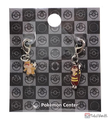 Pokemon Center 2023 Patrat Watchog Set Of 2 Metal Charms