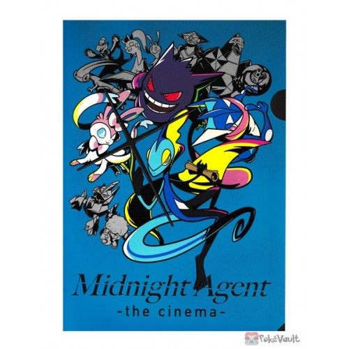 Pokemon Center Inteleon Gengar Midnight Agent The Cinema Set Of 2 File Folders