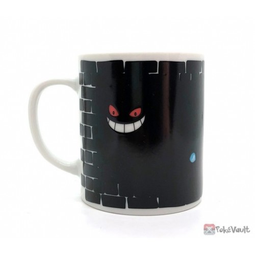 Shiny Pokemon Mega Gengar Ceramic Mug