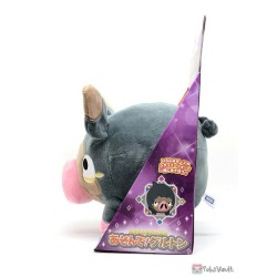 Pokemon 2023 Lechonk Takara Tomy Plush Toy