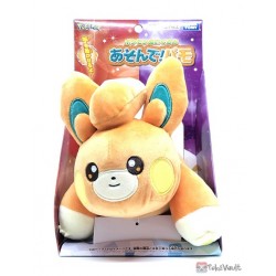 Pokemon 2023 Pawmi Takara Tomy Plush Toy