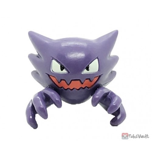 POKEMON HAUNTER (Alpollo, Spectrum) PORTACHIAVI ORIGINAL TAKARA TOMY PVC 2  