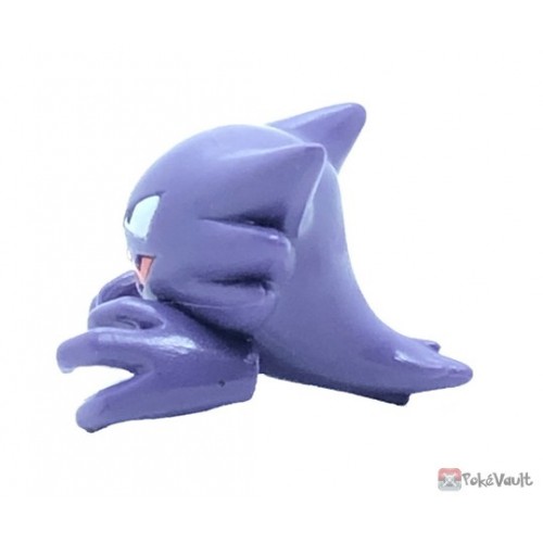 POKEMON HAUNTER (Alpollo, Spectrum) PORTACHIAVI ORIGINAL TAKARA TOMY PVC 2  