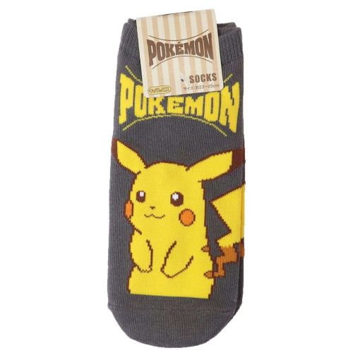 Pokemon Center 2023 Pikachu Logo Adult Short Socks #2 (Size 23-25cm)