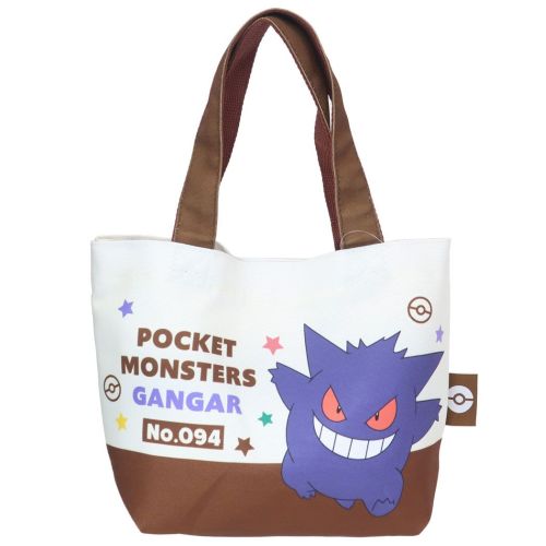 Pokemon 2022 Gengar Mini Lunch Tote Bag