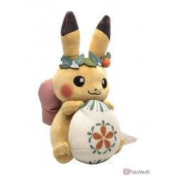 Pokemon Center 2023 Pikachu's Easter Egg Hunt Pikachu Plush Toy