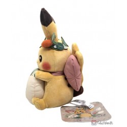 Pokemon Center 2023 Pikachu's Easter Egg Hunt Pikachu Plush Toy