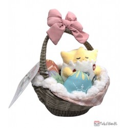 Pokemon Center 2023 Pikachu's Easter Egg Hunt Togepi Plush Toy