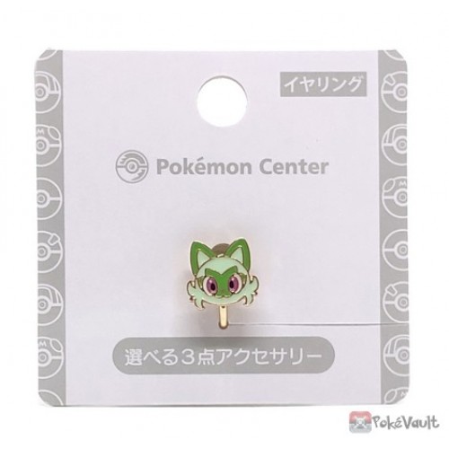Pokemon Center 2023 Sprigatito Clip On Earring (Single Earring)