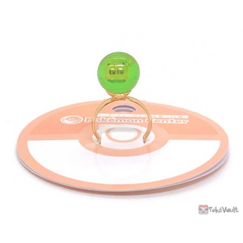 Pokemon Center 2023 Solosis Ring (Free Size 10-15)