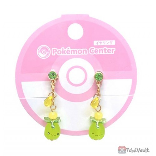 Pokemon Center 2023 Smoliv Set Of 2 Clip On Earrings