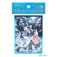 Volo And Hisiuan Voltorb Individual Japanese Pokemon Center Card Sleeves  (X1)