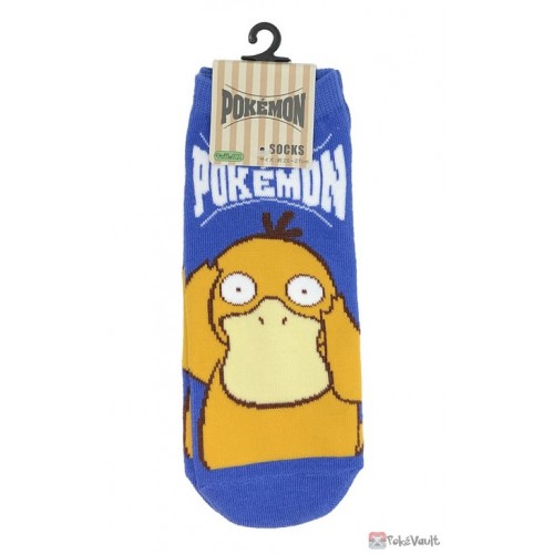 Pokemon Center 2023 Psyduck Logo Adult Short Socks (Size 25-27cm)