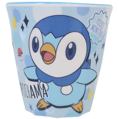 Pokemon 2023 Piplup Plastic Cup