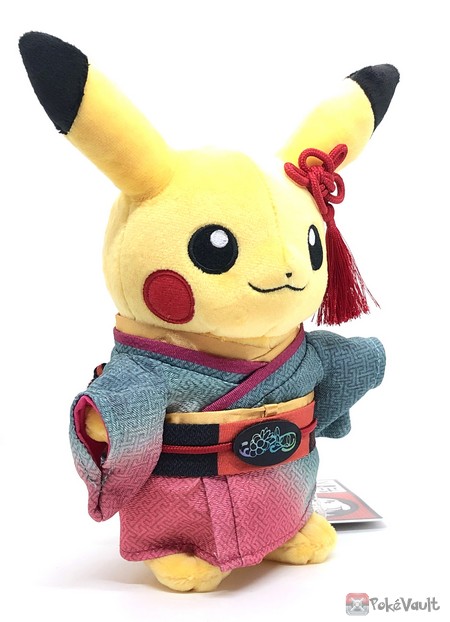 Pokemon Center 2023 Pikachu Kogei Craft Exhibition Kimono Plush Toy